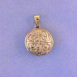 Irish Celtic Bronze round pendant with knotwork design on 20" chain